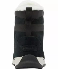 Sorel Whitney II Flurry Bootie Women's -Sorel Stylish Shop BLABLA D2